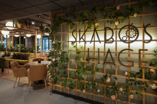 Photo by: tord erik andresen restaurant sign at scandic sjolyst in oslo norway